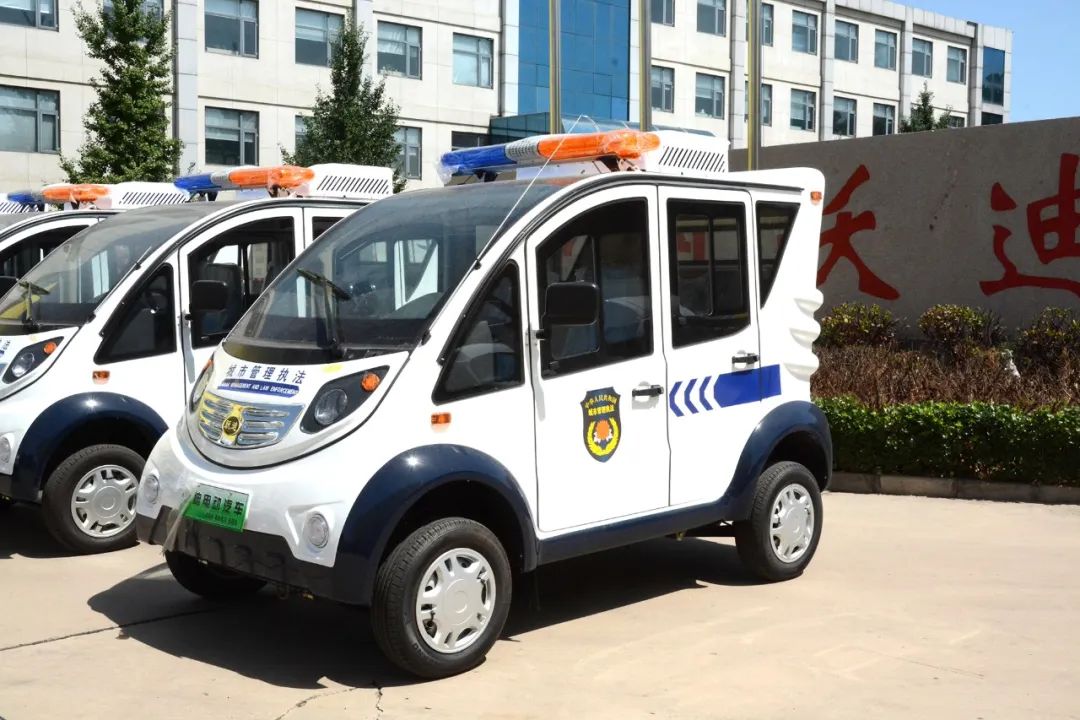 城管执法好帮手—沐鸣2电动巡逻车发往保定