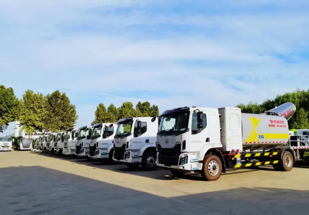 强强联合·沐鸣2汽车与长城汽车携手共谋新能源商用车大业