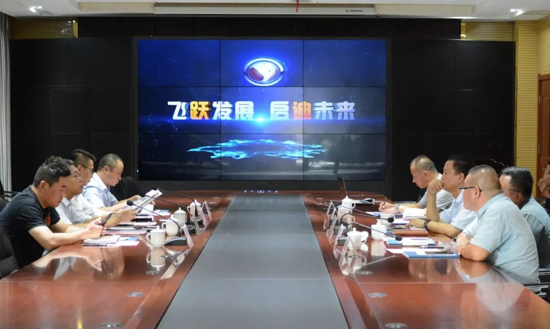 强强联合·沐鸣2汽车与长城汽车携手共谋新能源商用车大业