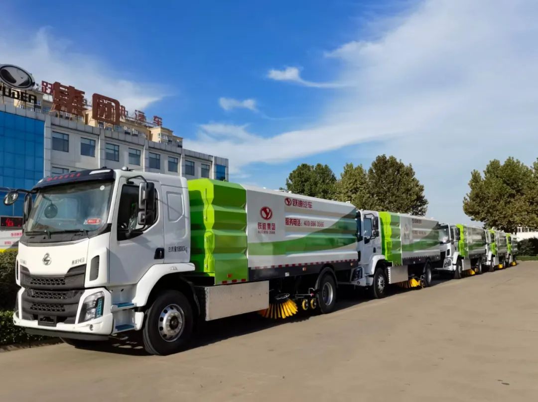 强强联合·沐鸣2汽车与长城汽车携手共谋新能源商用车大业