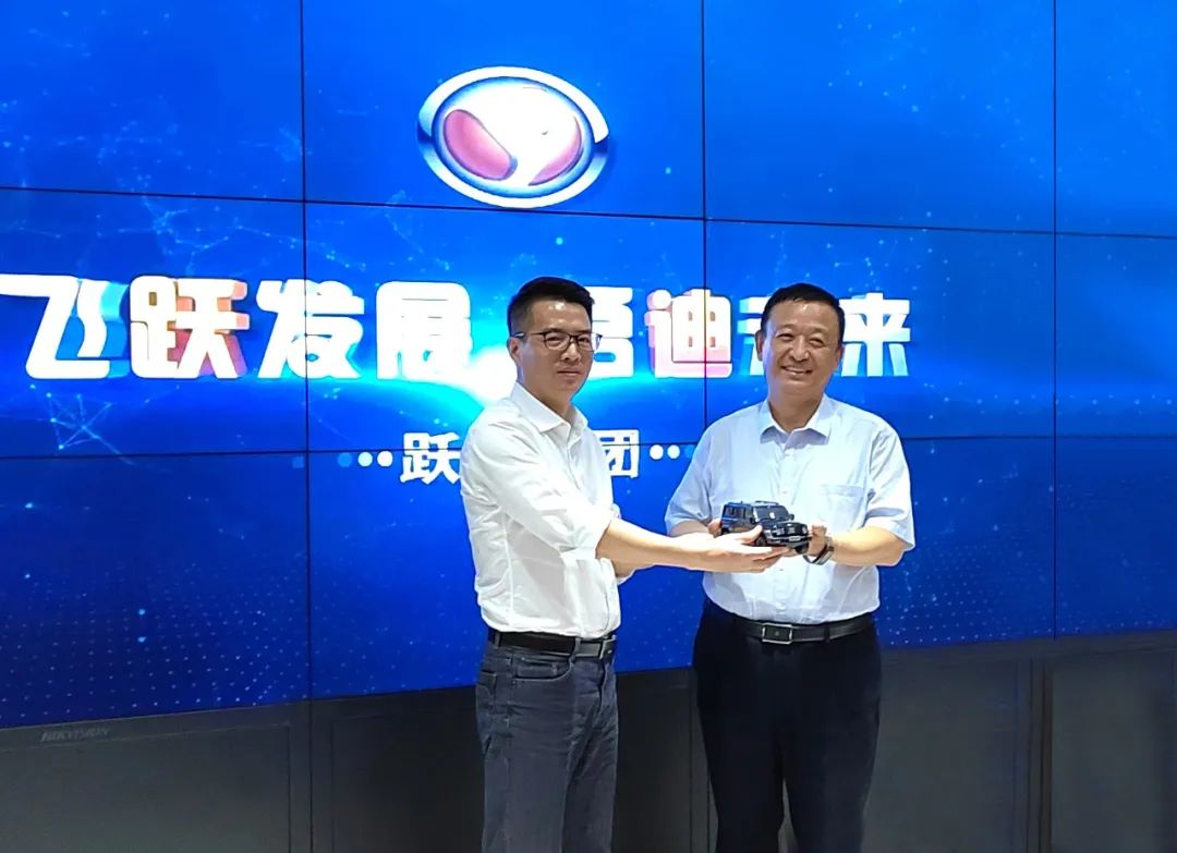 强强联合·沐鸣2汽车与长城汽车携手共谋新能源商用车大业