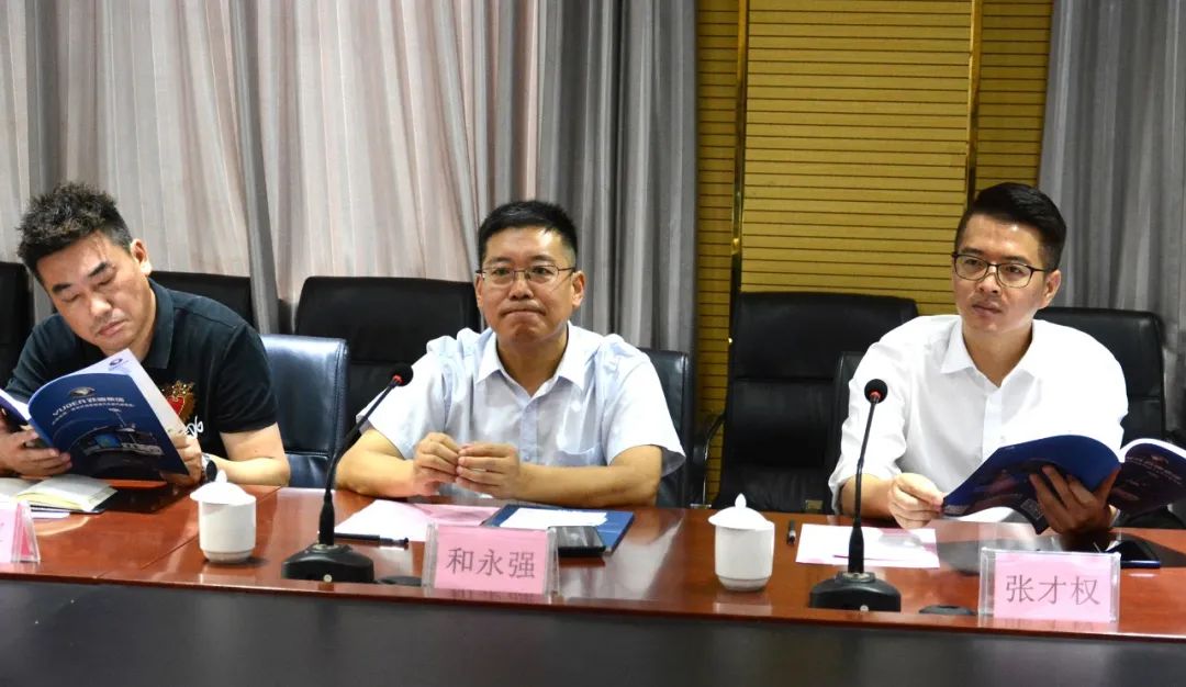 强强联合·沐鸣2汽车与长城汽车携手共谋新能源商用车大业