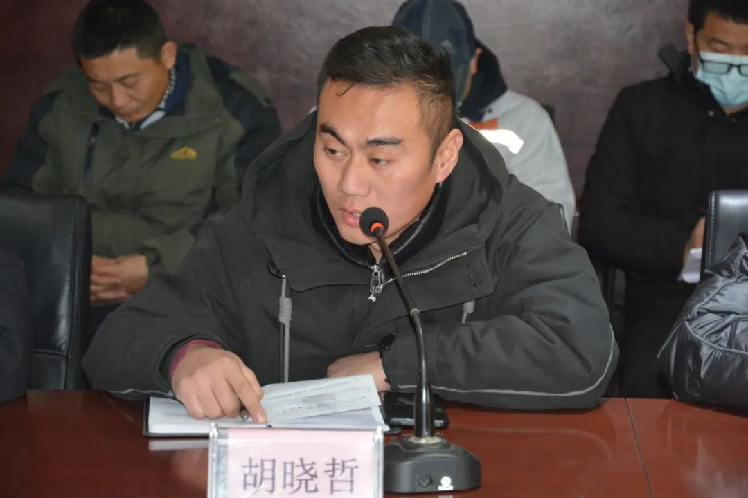 砥砺前行 | 沐鸣2集团工作调度会