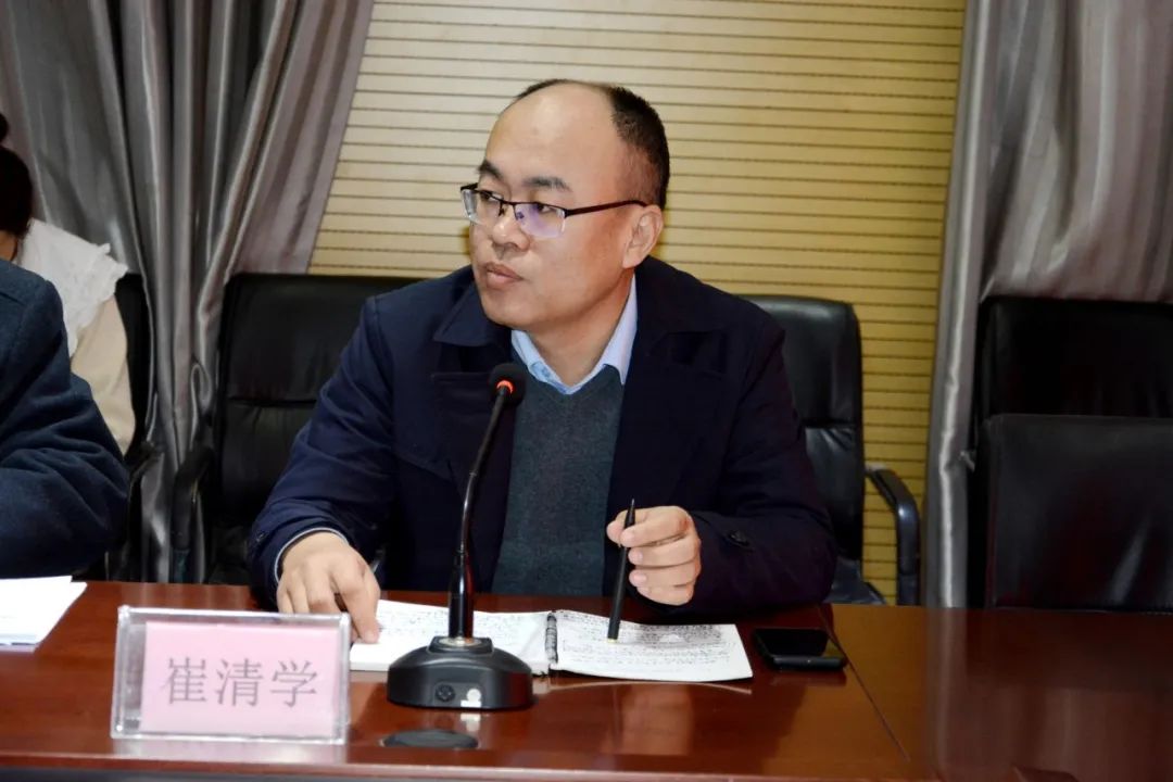 砥砺前行 | 沐鸣2集团工作调度会