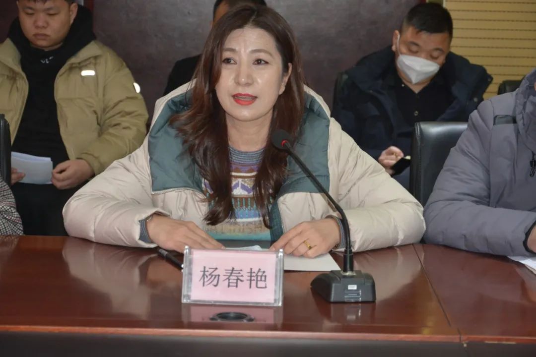 砥砺前行 | 沐鸣2集团工作调度会