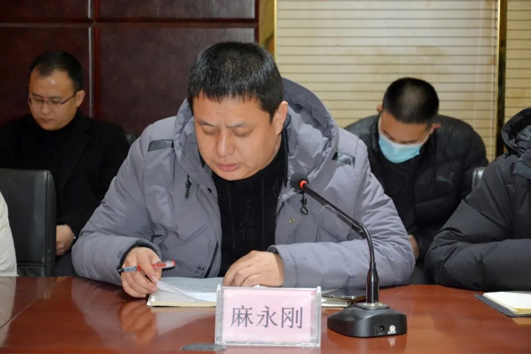 砥砺前行 | 沐鸣2集团工作调度会