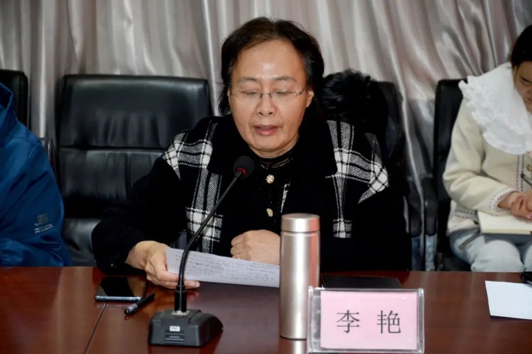 砥砺前行 | 沐鸣2集团工作调度会