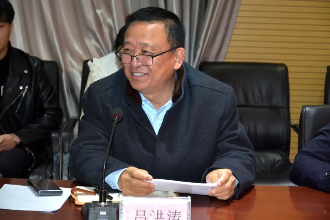 砥砺前行 | 沐鸣2集团工作调度会