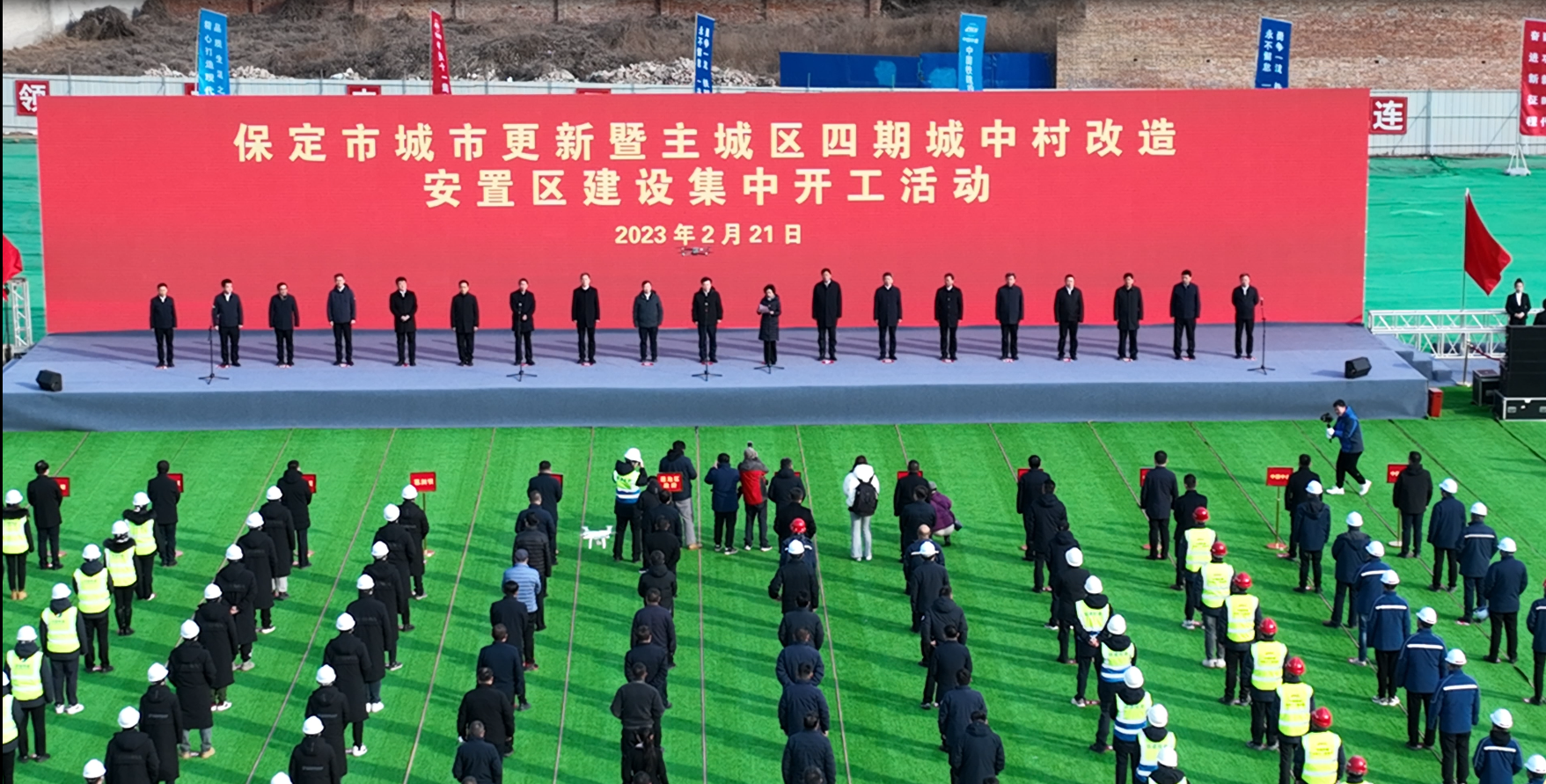 沐鸣2纯电动渣土自卸车服务保定市城中村改造项目