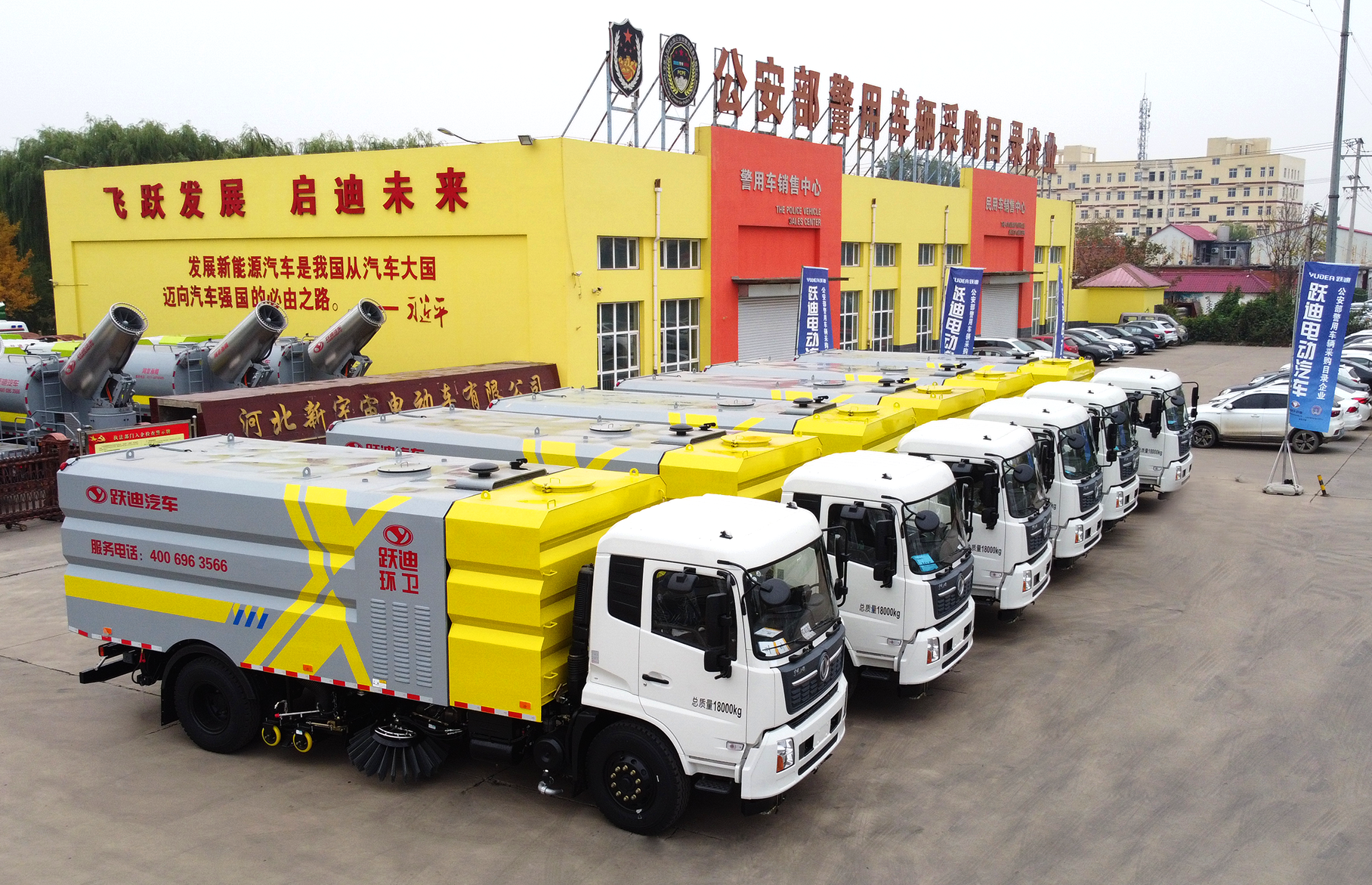 白俄罗斯驻华大使馆特命全权大使尤里•先科一行 莅临沐鸣2集团参观考察