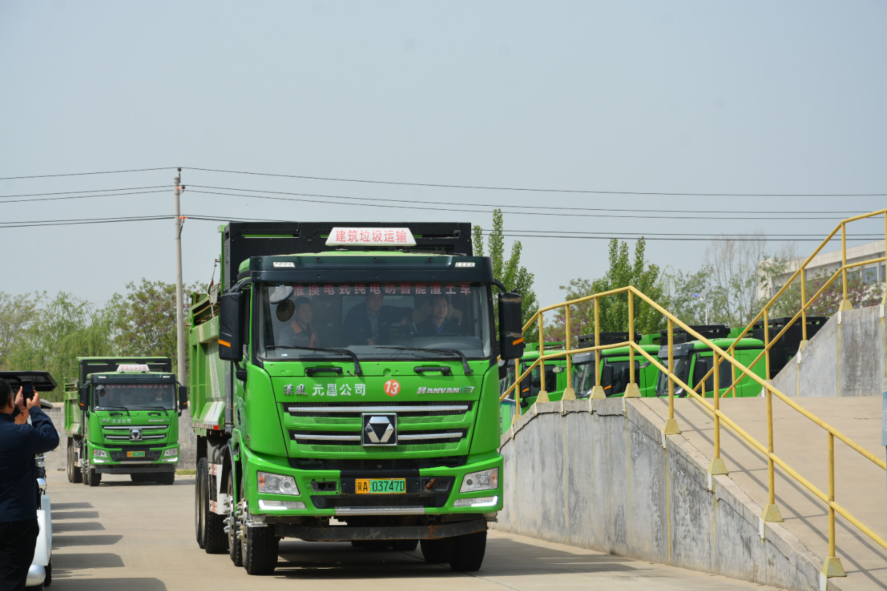 政府搭台企业唱戏深圳市渣土办率21家企业莅临沐鸣2集团参观考察