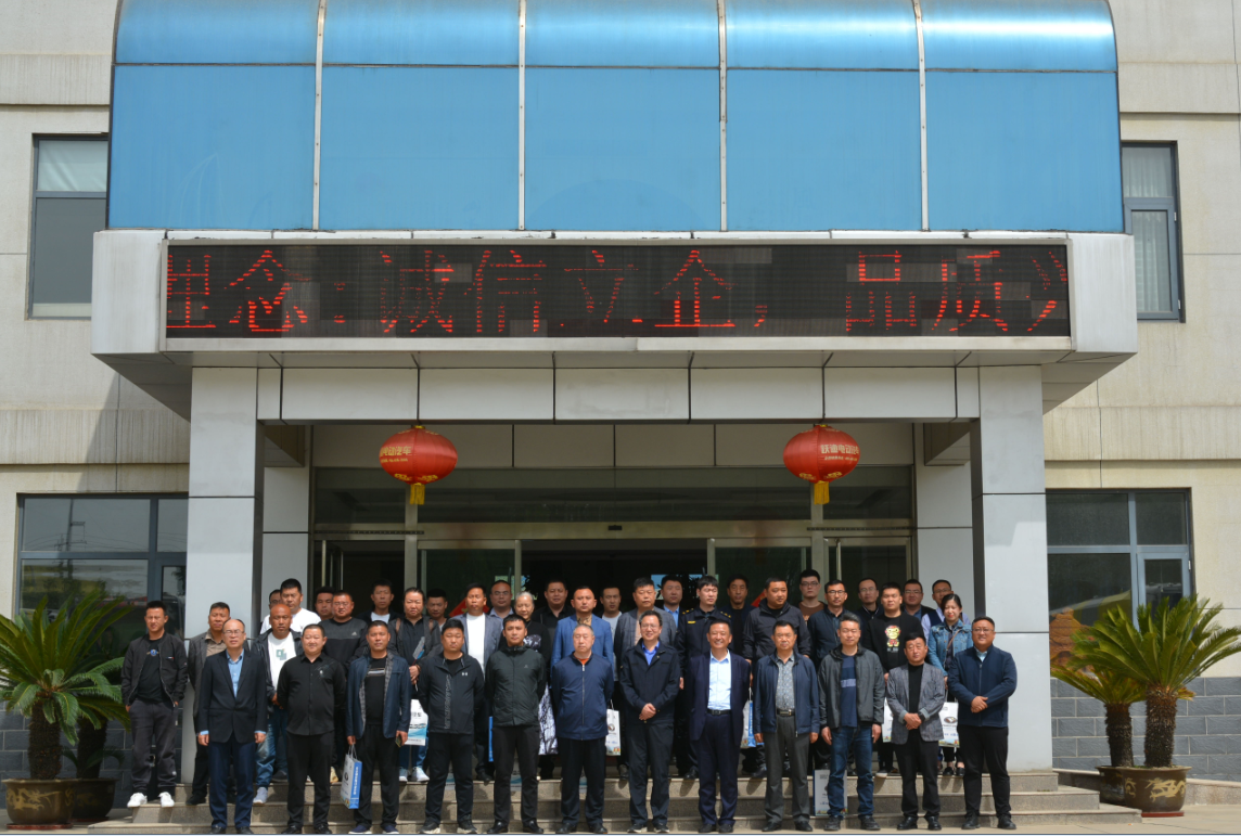 政府搭台企业唱戏深圳市渣土办率21家企业莅临沐鸣2集团参观考察