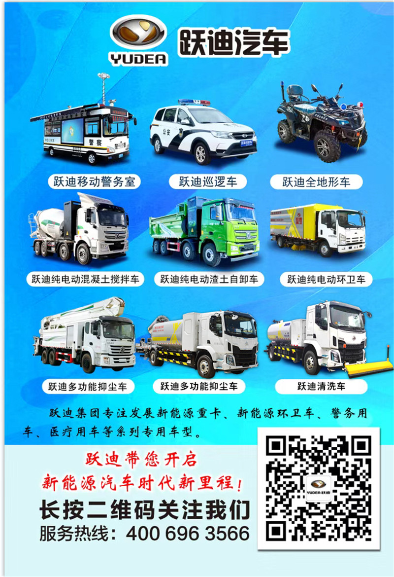 一带一路 | 印度客商到沐鸣2集团参观洽谈