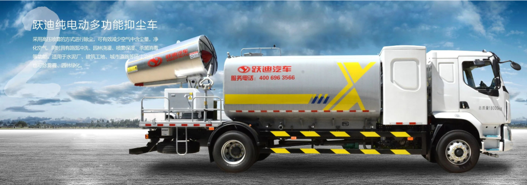 沐鸣2汽车 | 夏日正好，微风正甜