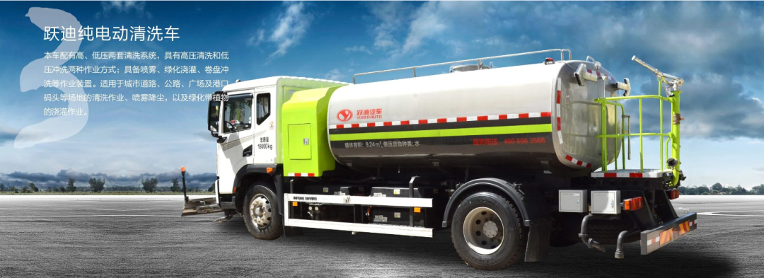 沐鸣2汽车 | 夏日正好，微风正甜