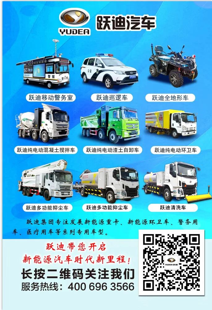 沐鸣2汽车 | 夏日正好，微风正甜