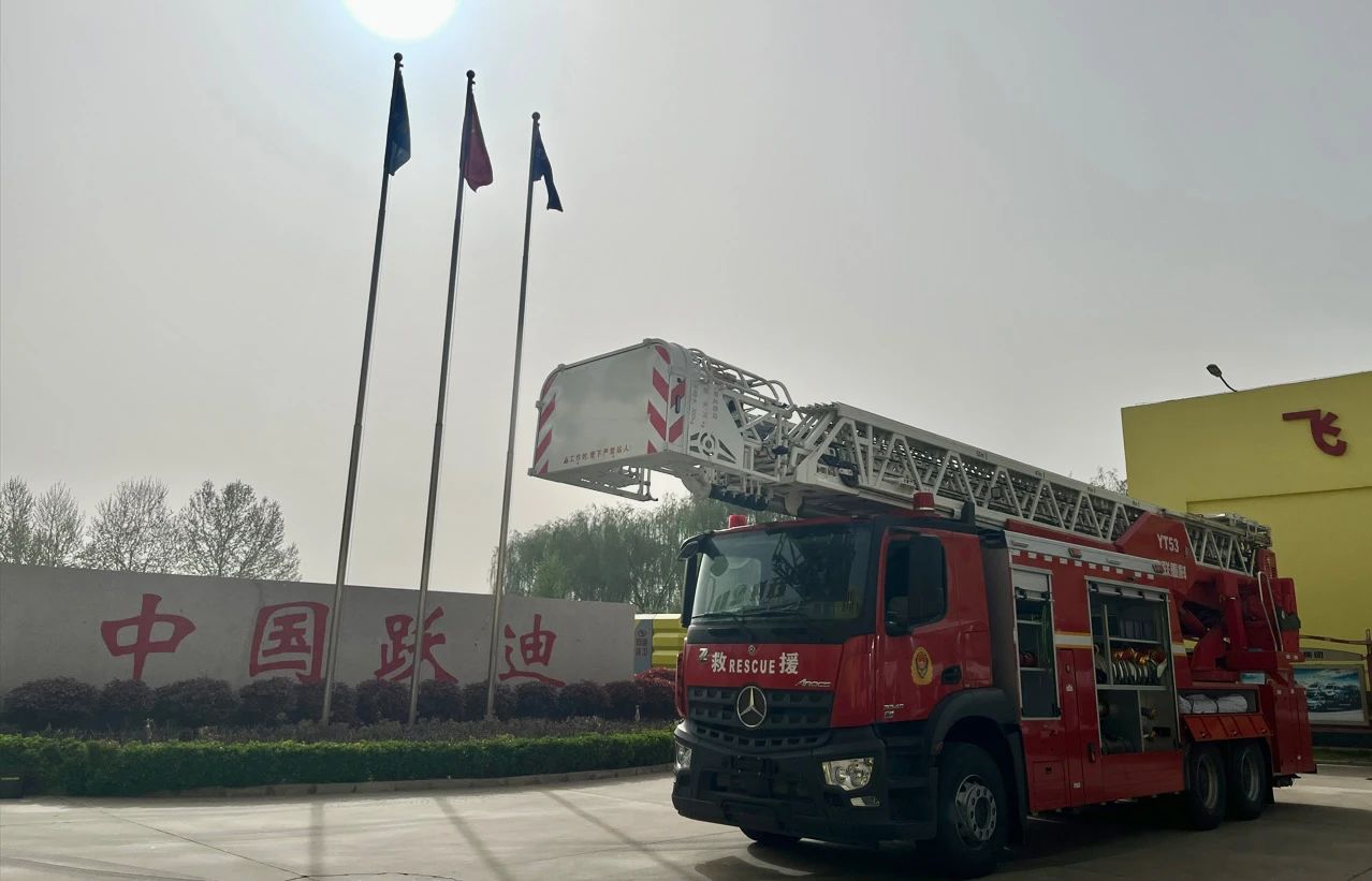 走进沐鸣2汽车|沐鸣2消防车，消防时时在