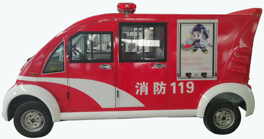 走进沐鸣2汽车|沐鸣2消防车，消防时时在