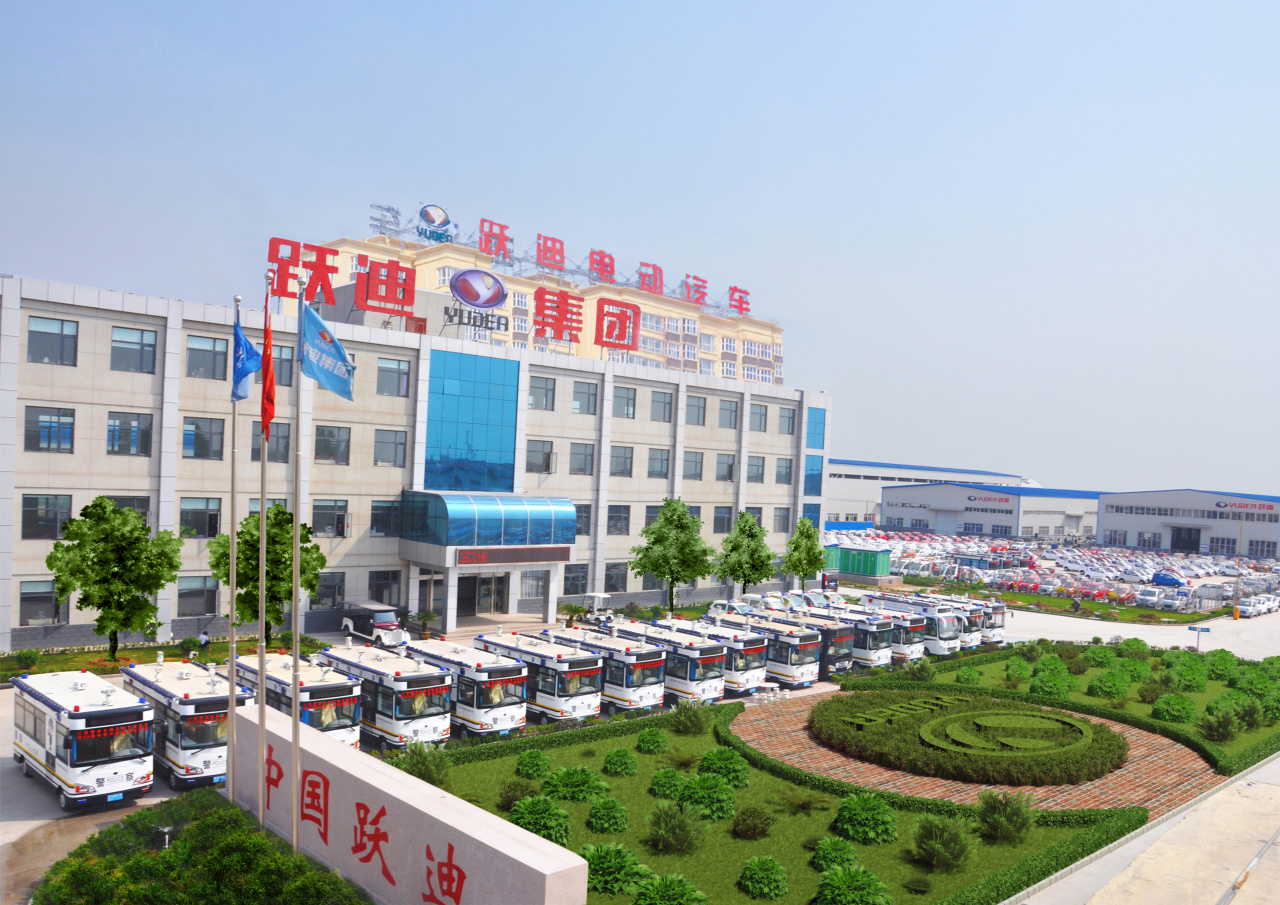 白俄罗斯 BATE 总经理一行赴沐鸣2集团参观考察