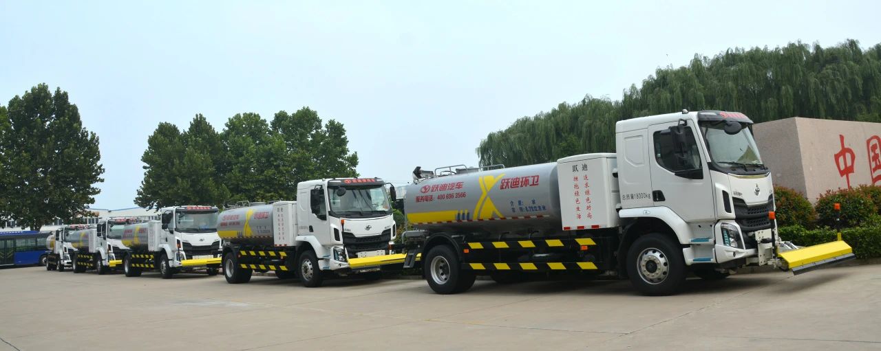 企业风采丨带您领略沐鸣2美景