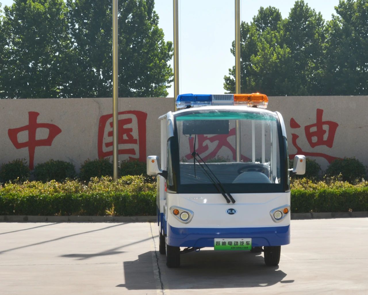 新能源 引领绿色出行丨沐鸣2纯电动货车亮相海南