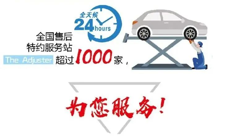 新能源 引领绿色出行丨沐鸣2纯电动货车亮相海南