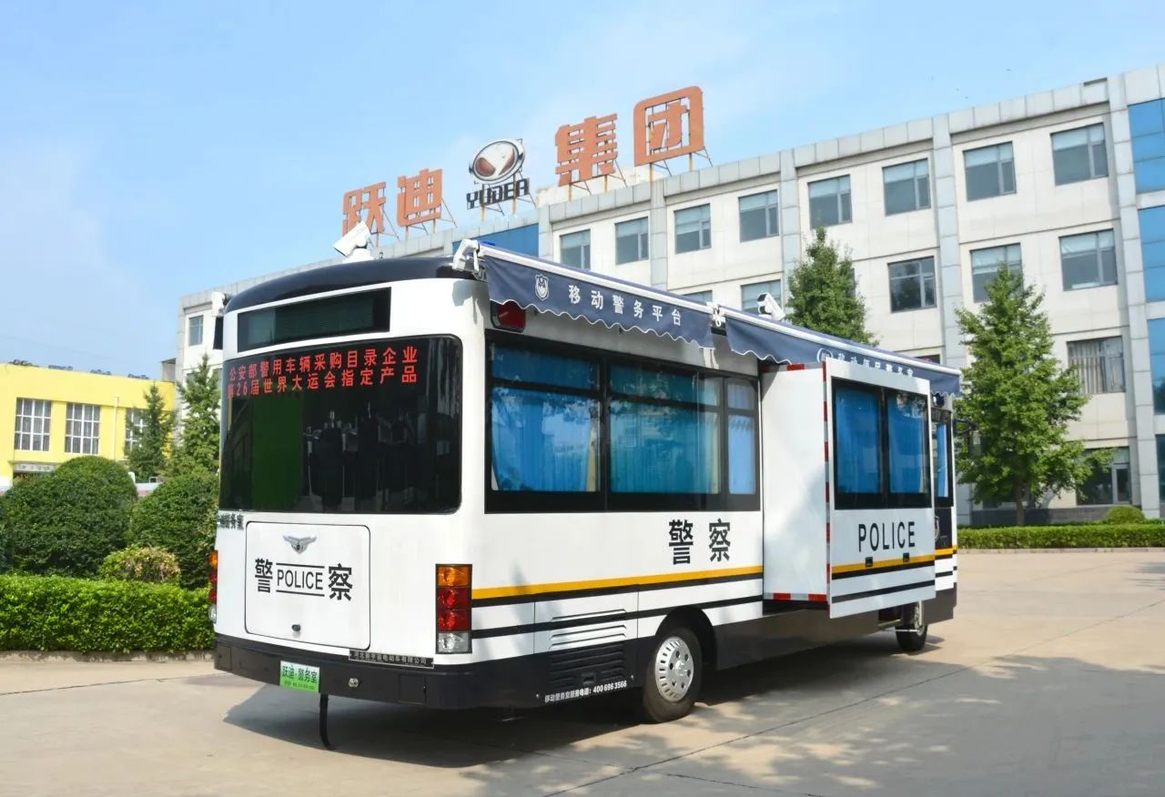 科技助警 沐鸣2先行丨沐鸣2纯电动8米拓展舱警务室