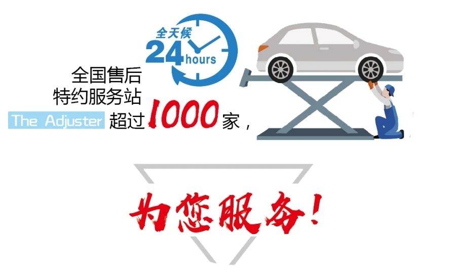 科技助警 沐鸣2先行丨沐鸣2纯电动8米拓展舱警务室