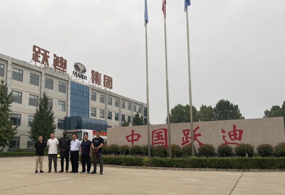 一带一路丨尼日利亚客商到沐鸣2集团参观洽谈