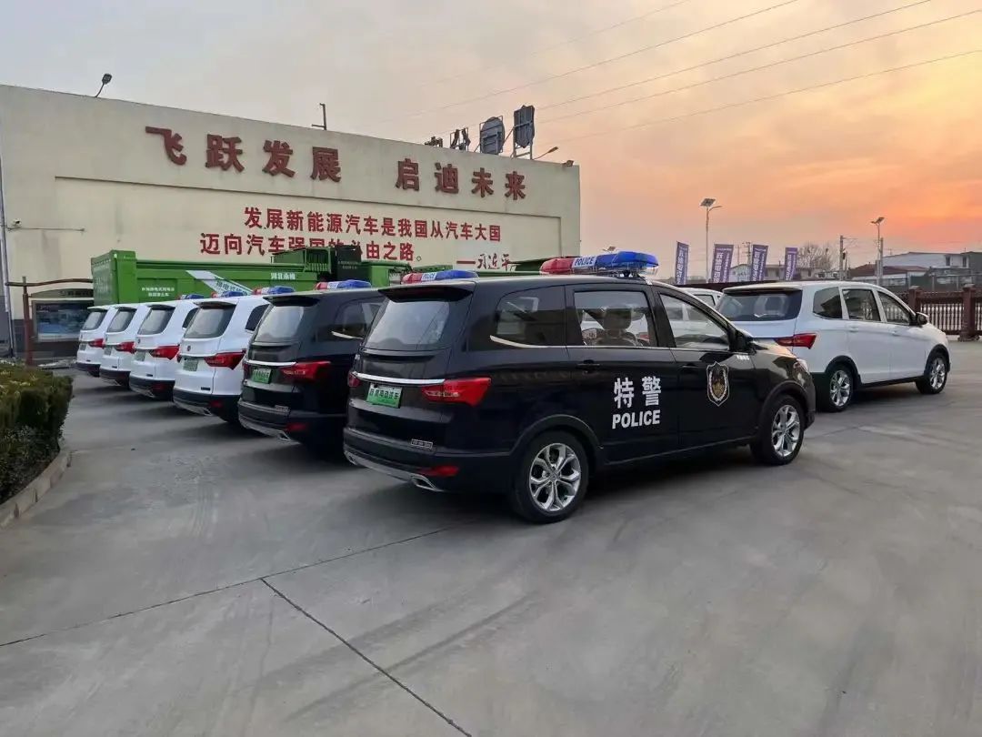 【沐鸣2热销】沐鸣2纯电动巡逻车 绿色出行强巡逻