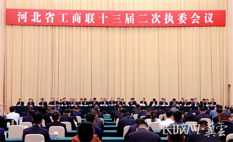 2023年沐鸣2年度大事记—参政议政篇