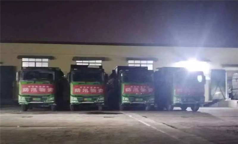 2023年沐鸣2年度大事记—公益篇