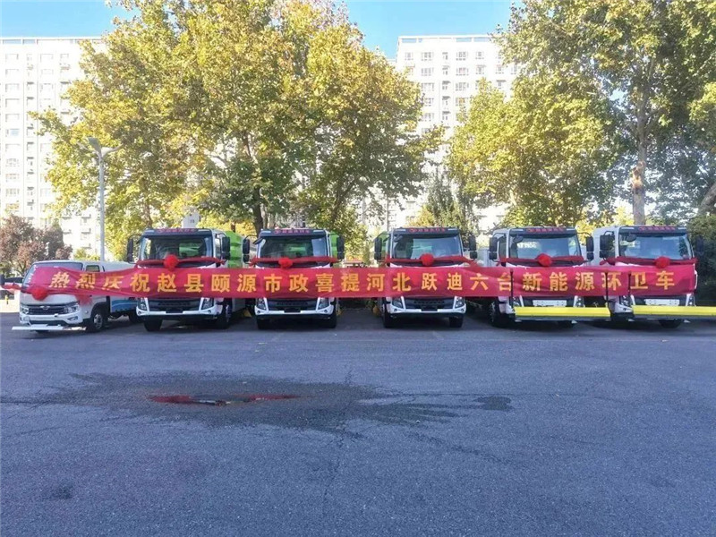 2023年沐鸣2年度大事记—业绩篇