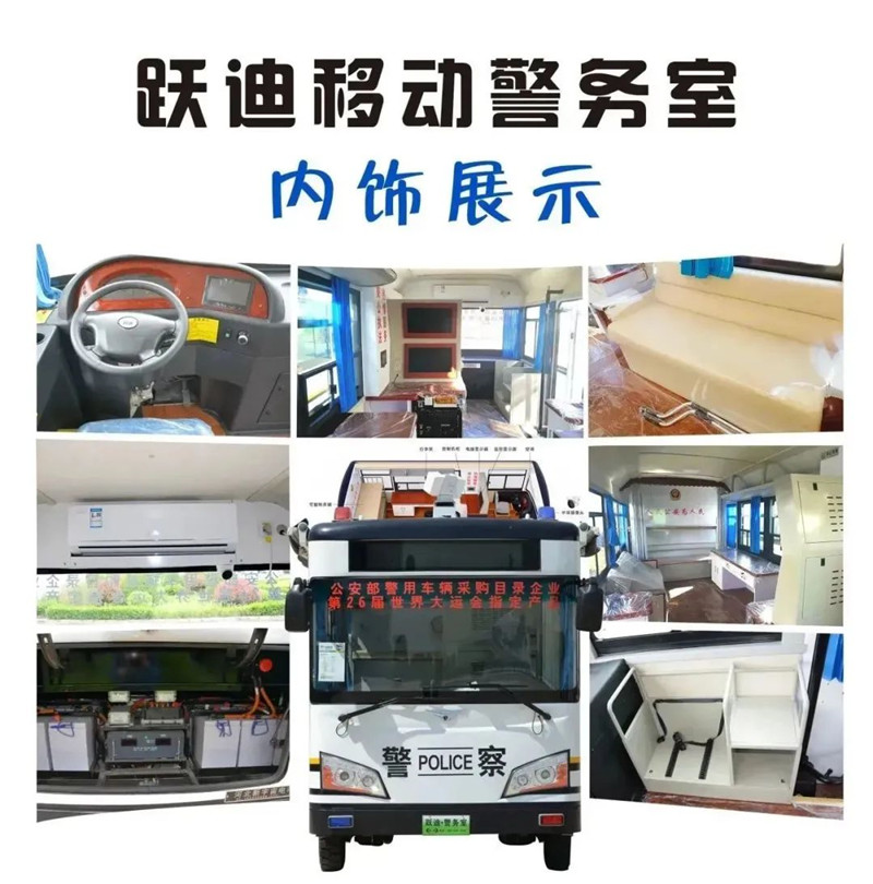 2023年沐鸣2年度大事记—业绩篇