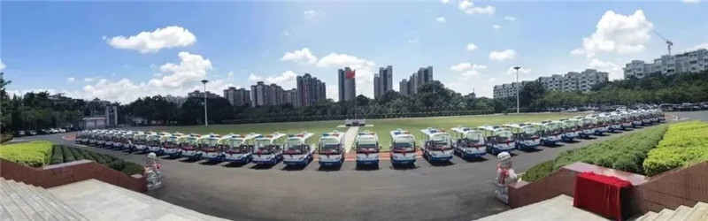 2023年沐鸣2年度大事记—业绩篇