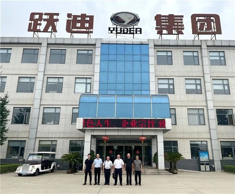 2023年沐鸣2年度大事记—外商来访篇