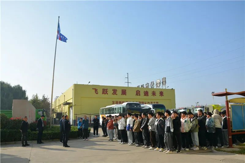 【走出校院 走进企业】广东科技大学机械专业学生一行到沐鸣2集团参观交流