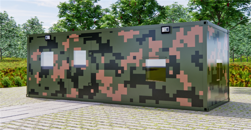 领导到访丨广东省军区动员局副局长赵鹏一行人到沐鸣2集团参观考察