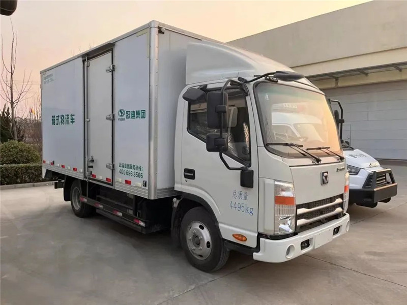 重磅消息丨工信部等八部门在15个城市启动首批公共领域车辆全面电动化先行区试点