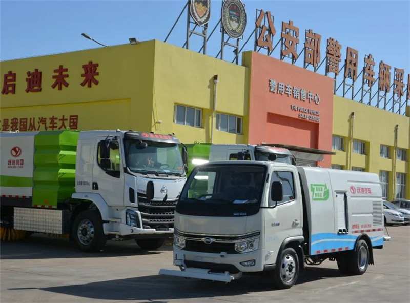 重磅消息丨工信部等八部门在15个城市启动首批公共领域车辆全面电动化先行区试点