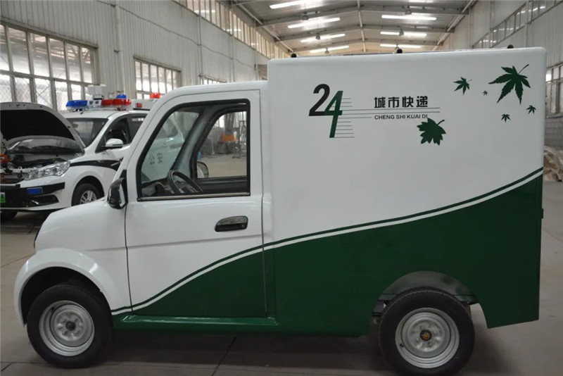 重磅消息丨工信部等八部门在15个城市启动首批公共领域车辆全面电动化先行区试点