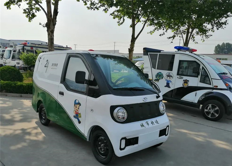 重磅消息丨工信部等八部门在15个城市启动首批公共领域车辆全面电动化先行区试点