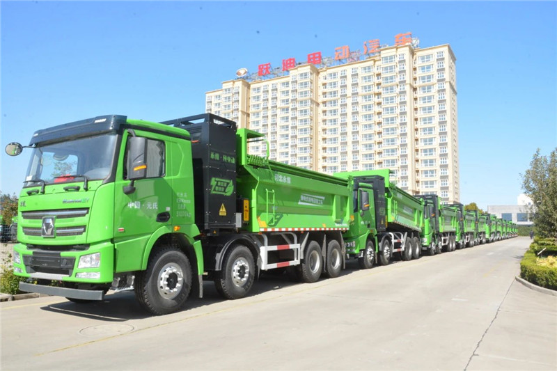 重磅消息丨工信部等八部门在15个城市启动首批公共领域车辆全面电动化先行区试点