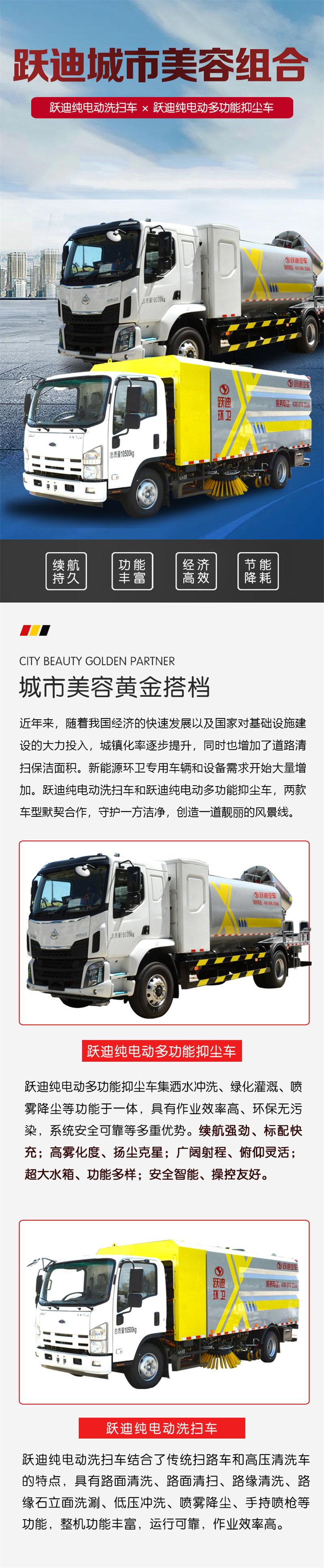 一带一路丨尼日利亚拉各斯州农业部部长一行到沐鸣2集团参观考察洽谈合作