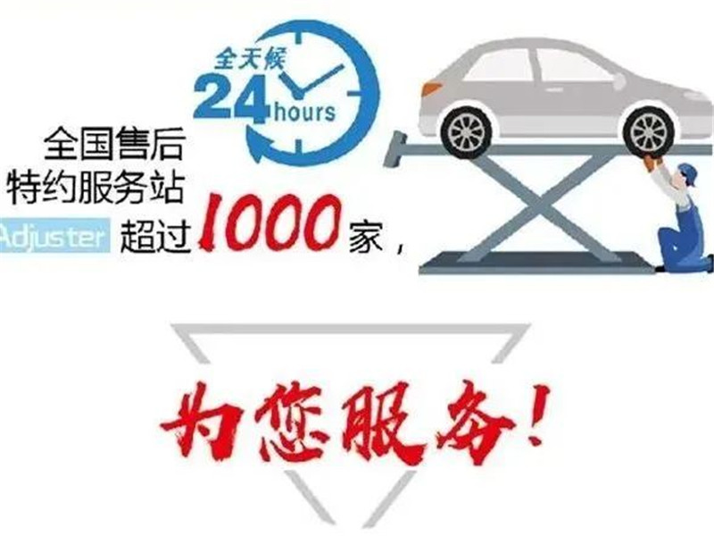 【长续航 零排放 智能化】沐鸣2纯电动混凝土搅拌车