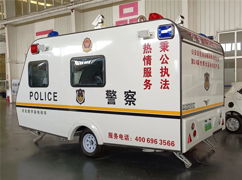 沐鸣2拖挂式房车服务中心