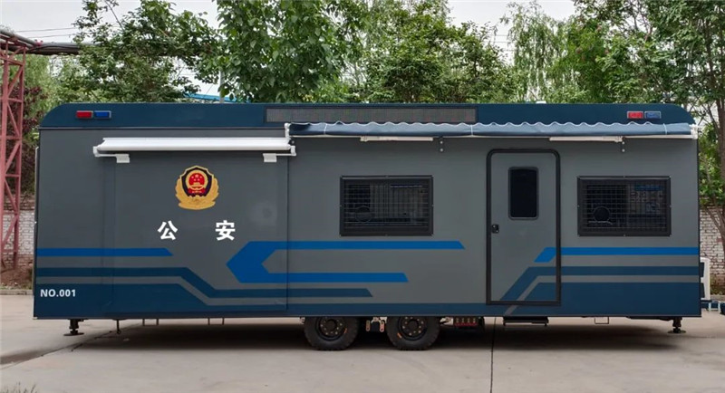 沐鸣2拖挂式房车服务中心