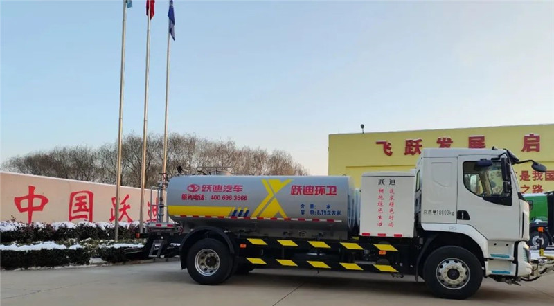 低碳环保 清洁卫士丨沐鸣2新能源清洗车批量发车