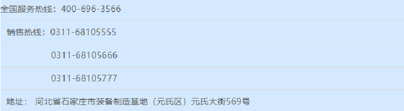 【城市绿化的得力助手】沐鸣2绿化综合养护车