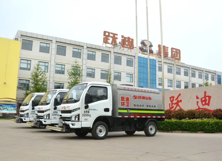 助力城市绿色发展丨沐鸣2纯电动路面养护车发车